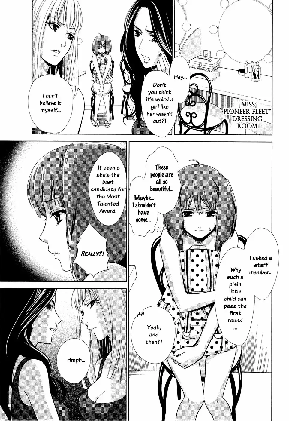 Sheryl - Kiss in the Galaxy Chapter 1 65